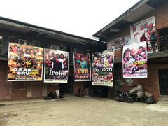 Nollywood movie posters.