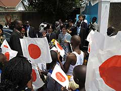 Fumihito, Prince Akishino, Crown Prince of Japan on a state visite in Kampala, Uganda