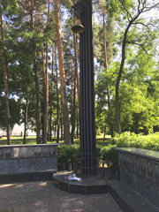 Slavutych : memorial to the victims of the 1986 Chernobyl disaster