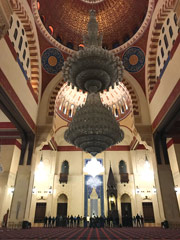 Mohammad Al-Amin Mosque