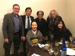 The Countess Setsuko Klossowska de Rola ( wife of the artist Balthus ) with art, history and fashion writer Rumiko Kawashima, mega-star violinist maestro Ivry Gitlis, fashion designer and founder of the fashion house 'Kenzo' : Mr. Kenzo Takada, Mr. Minoru Egashira, mayor of Kikuchi City, Kumamoto, Japan.