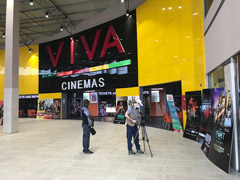 Un cinéma à Lagos