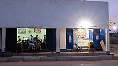 Soudan du Sud