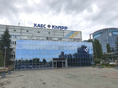 la centrale nucléaire de Khmelnytskyi