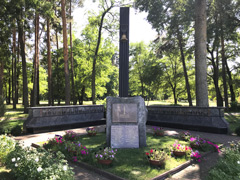 Slavoutytch : monument à la mémoire des victimes de la catastrophe nucléaire de Tchernobyl