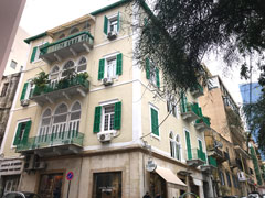 Achrafieh: le quartier et ses immeubles