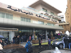 les locaux du syndicat de la presse à Beyrouth