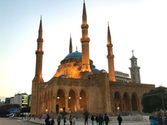 Mosquée Mohammed al-Amine