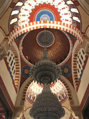 Mosquée Mohammed al-Amine