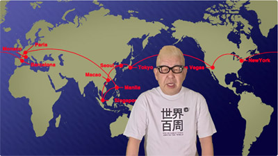 Tproducer:土屋敏男 Tproducer:土屋敏男