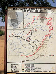 ドゴン族の地の貴重な地図