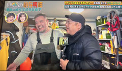 グリーンランド：キム・キールセン氏と丸山憲司氏